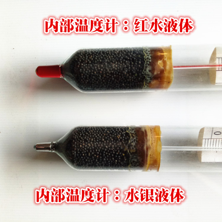 附温糖度计糖度比重计液体含糖量测量啤酒厂各种规格测糖仪