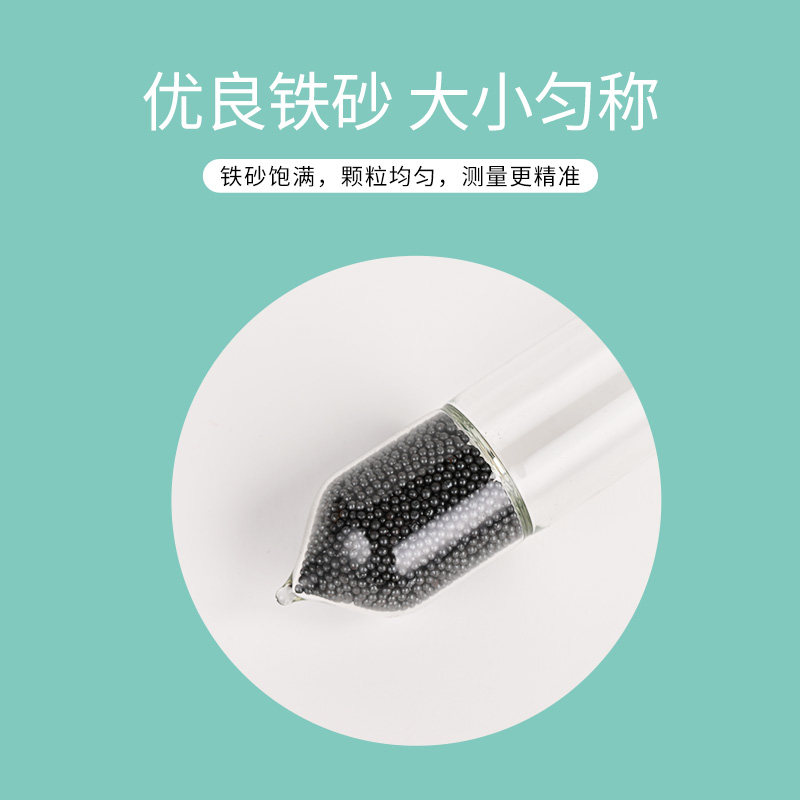 测柴油汽油石油密度计比重计液体高精度波美度计玻璃浓度计包检测,淘宝优惠券,粉丝福利购,淘宝优惠卷