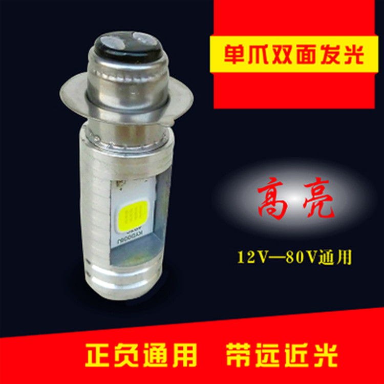 图5