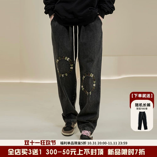 Трендовые джинсы в стиле хип-хоп, штаны для отдыха, в американском стиле, с вышивкой, оверсайз