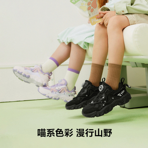 【FILA】中大童旋钮扣猫爪跑步鞋