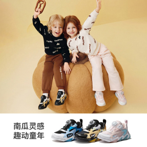 抢前4小时返虹包！南瓜鞋|FILA斐乐儿童运动