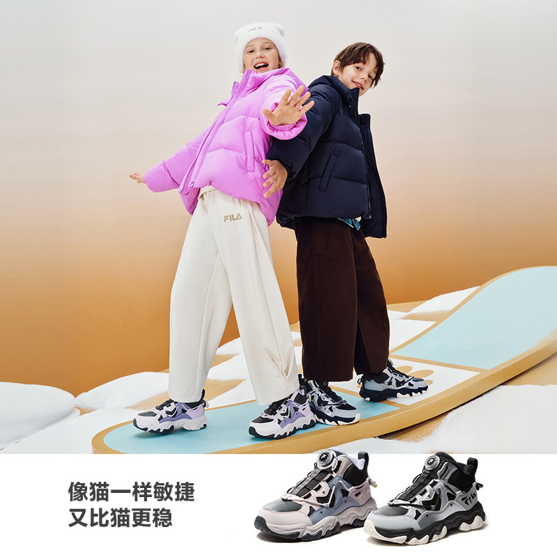 图 5