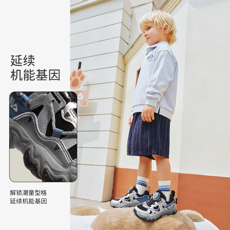 猫爪|FILA斐乐儿童跑步鞋2026秋季新款男女小童老爹鞋运动鞋 前小时实拍商品图