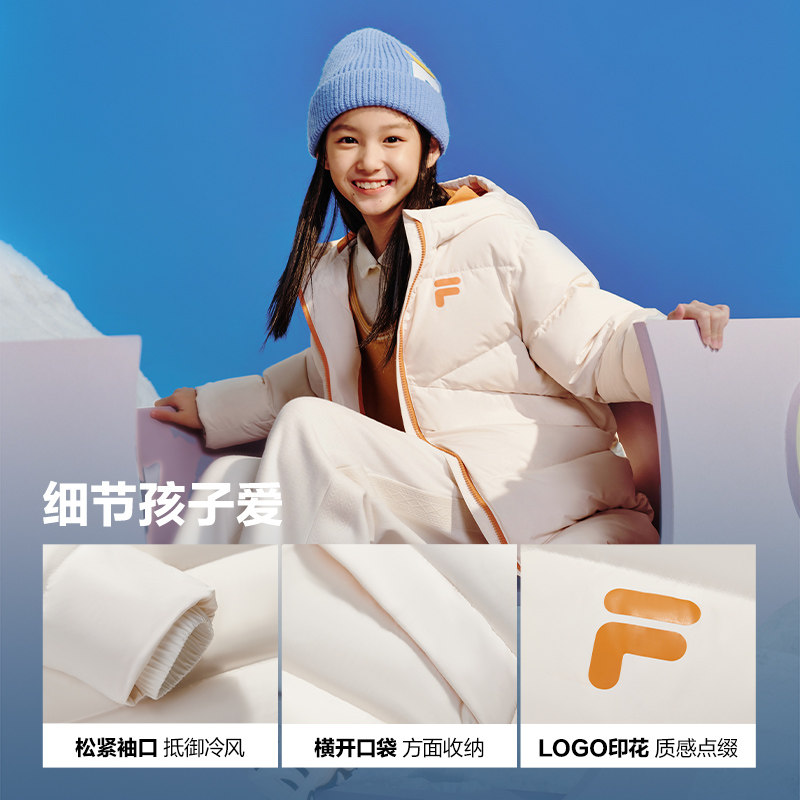 FILA斐乐儿童羽绒服中长款2025冬新款外套男女童防风保暖宝宝冬装 FILA斐乐儿童羽绒服中长款2025冬新款外套男女童防风保暖宝宝冬装