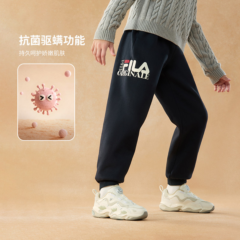 三好裤|FILA斐乐儿童长裤2026年冬新款男女中大童加绒运动裤子 前小实拍商品图