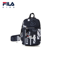 FILAFila childrens clothing male and female sketched cross-pack 2022 Summer new bright side trendy trendy childrens small bag