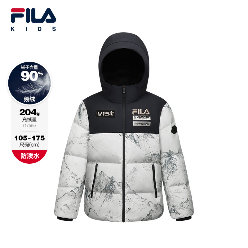 【钻石绒】FILA斐乐儿童鹅绒羽绒服2025年冬季男中大童防泼水外套,淘宝优惠券,粉丝福利购,淘宝优惠卷