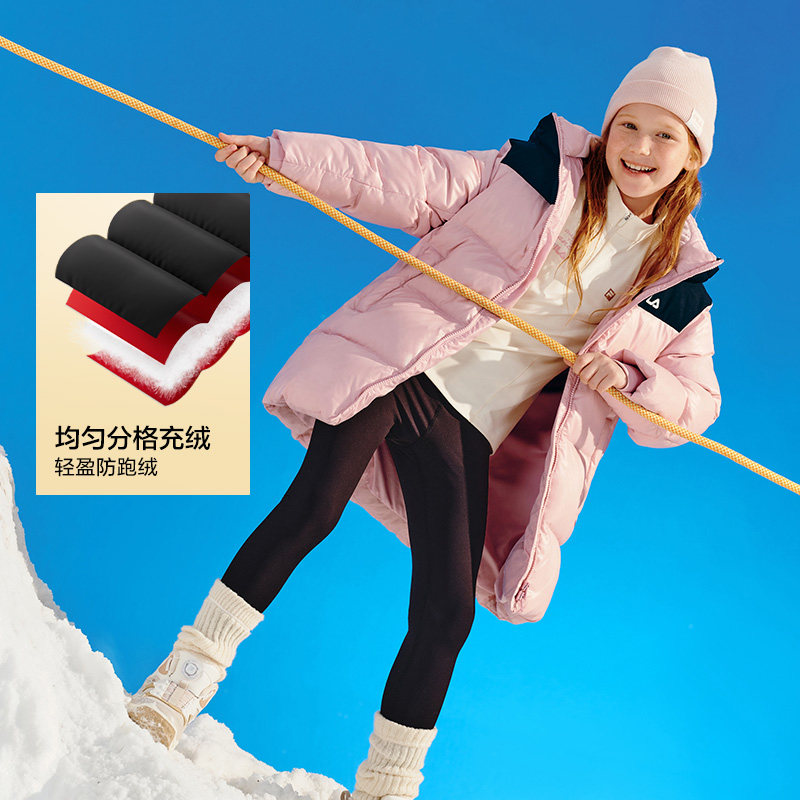 FILA斐乐儿童羽绒服中长款2025冬新款女童外套大小童连帽保暖上衣,淘宝优惠券,粉丝福利购,淘宝优惠卷