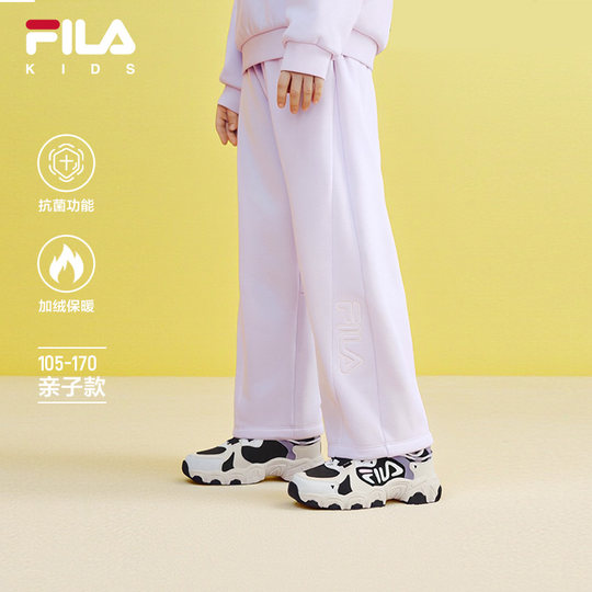 【抗菌功能】FILA斐乐儿童弯刀裤2025冬季新款男女童加绒休闲长裤
