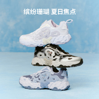 FILA儿童珊瑚鞋新款透气运动鞋