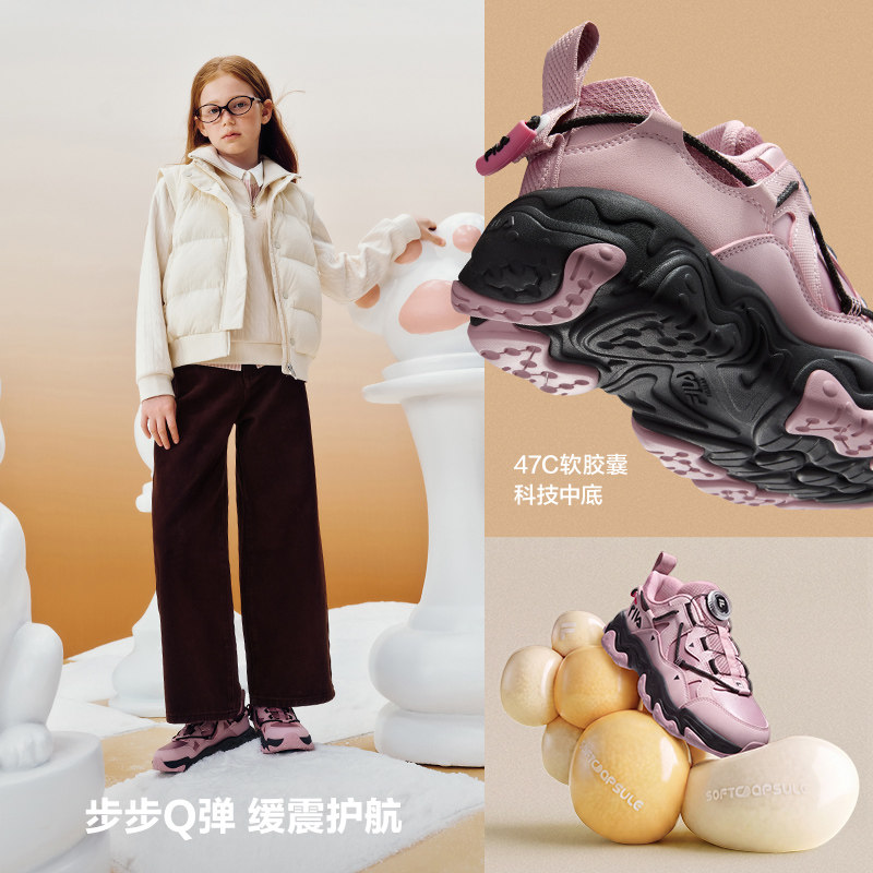 图 4