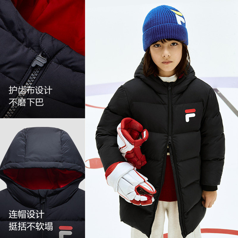 FILA斐乐童装儿童羽绒服男童女童2024冬季新款保暖宝宝中长款外套