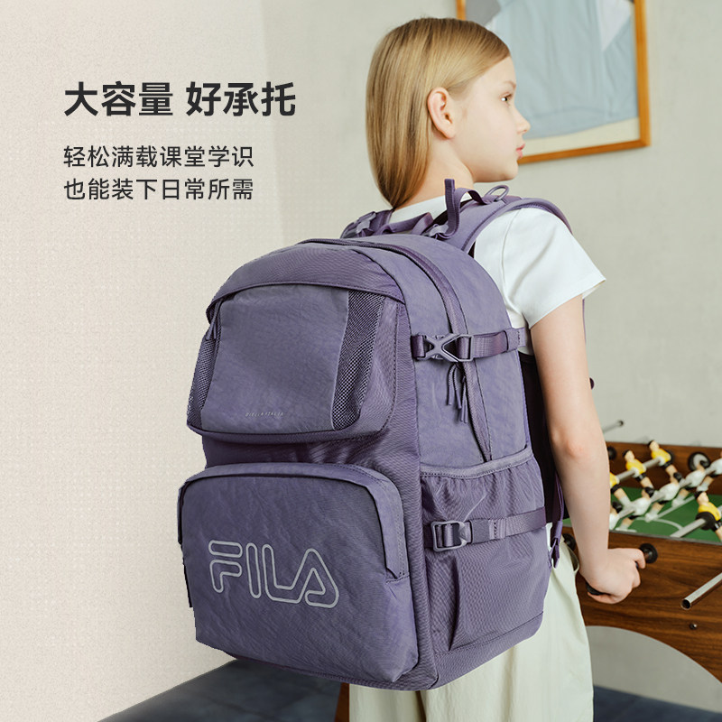 【FILA】男女童大容量双肩包