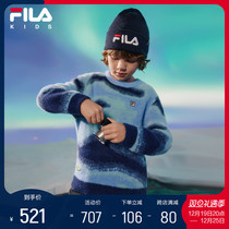 FILA Filaboy clothing childrens sweatshirt 2023 autumn winter new CUHK Tong Gradient Color Full Print Boy Warm Sweater