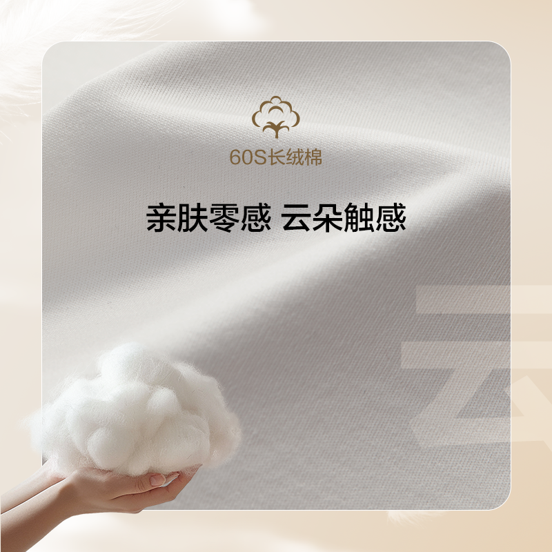 FILA斐乐儿童童装长袖T恤2025年秋季新款男童小童休闲款套头上衣,淘宝优惠券,粉丝福利购,淘宝优惠卷