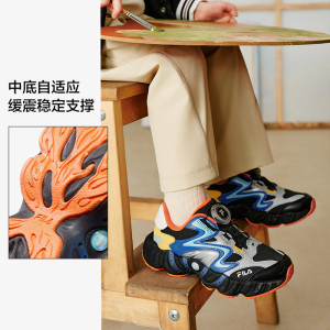 抢前4小时返虹包！伞松鞋|FILA斐乐儿童跑鞋