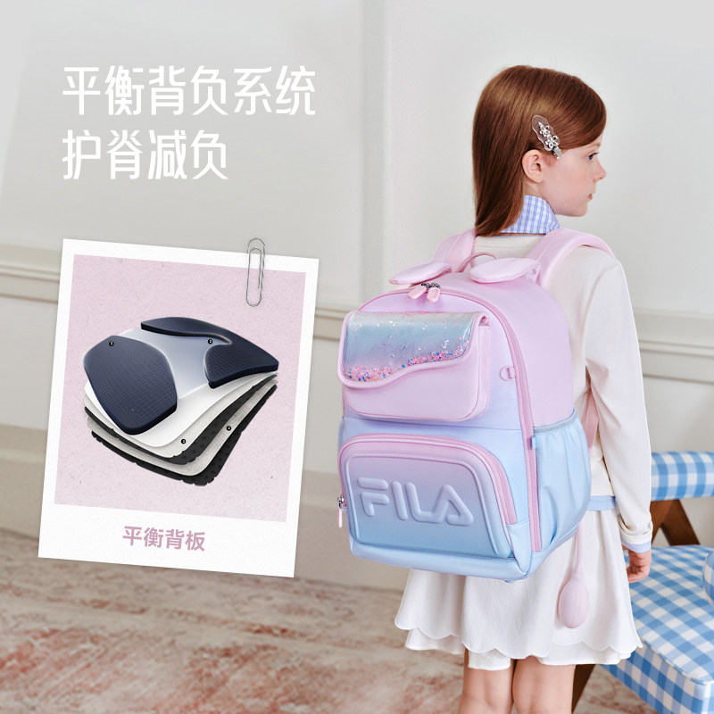 FILA斐乐儿童书包2026年秋季新款男女中大童双肩包一到六年级轻便 季 实拍商品图