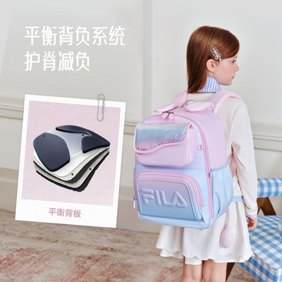 【斐乐】秋季新款男女中大童双肩包