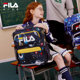 Fila children's schoolbag Fila primary school students