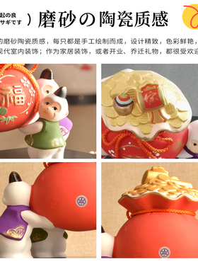 药师窑生肖猴子日式风摆件