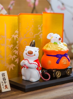 药师窑生肖猪摆件卡通车载居家
