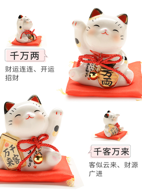 手绘药师窑招财猫摆件财源广进