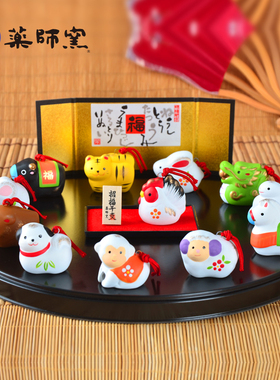 药师窑生肖鼠日式进口龙马摆件