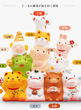 药师窑十二生肖叠罗汉陶瓷摆件