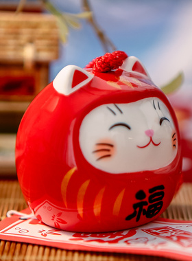 日本药师窑达摩开运平安进口风铃