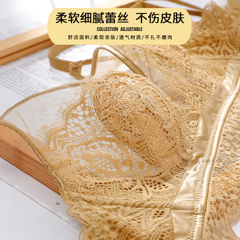 夏季蕾丝性感超薄款海棉无钢圈内衣 橙恋文胸