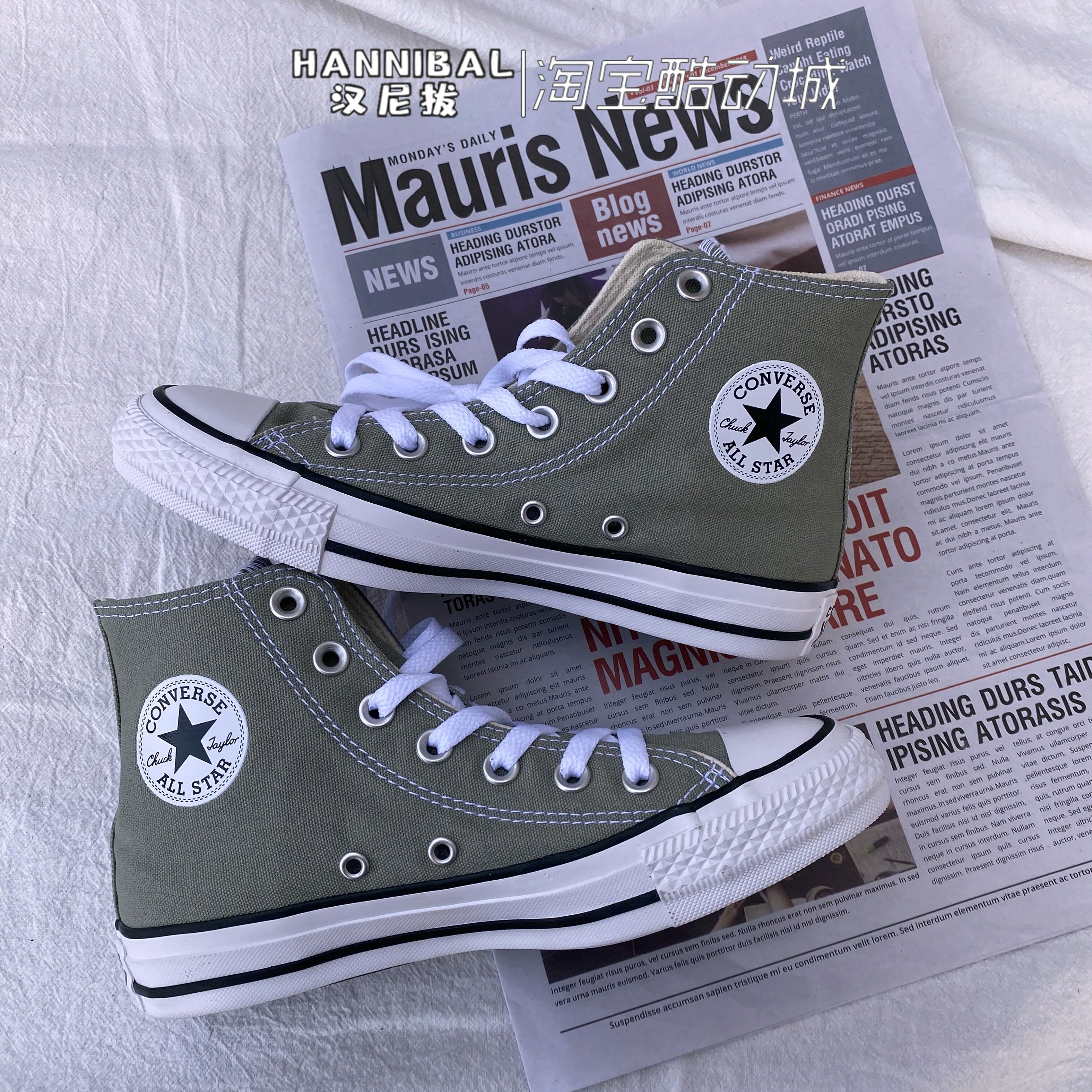 Converse匡威All star梨花灰绿色经典款男女休闲高帮帆布鞋164933,淘宝优惠券,粉丝福利购,淘宝优惠卷