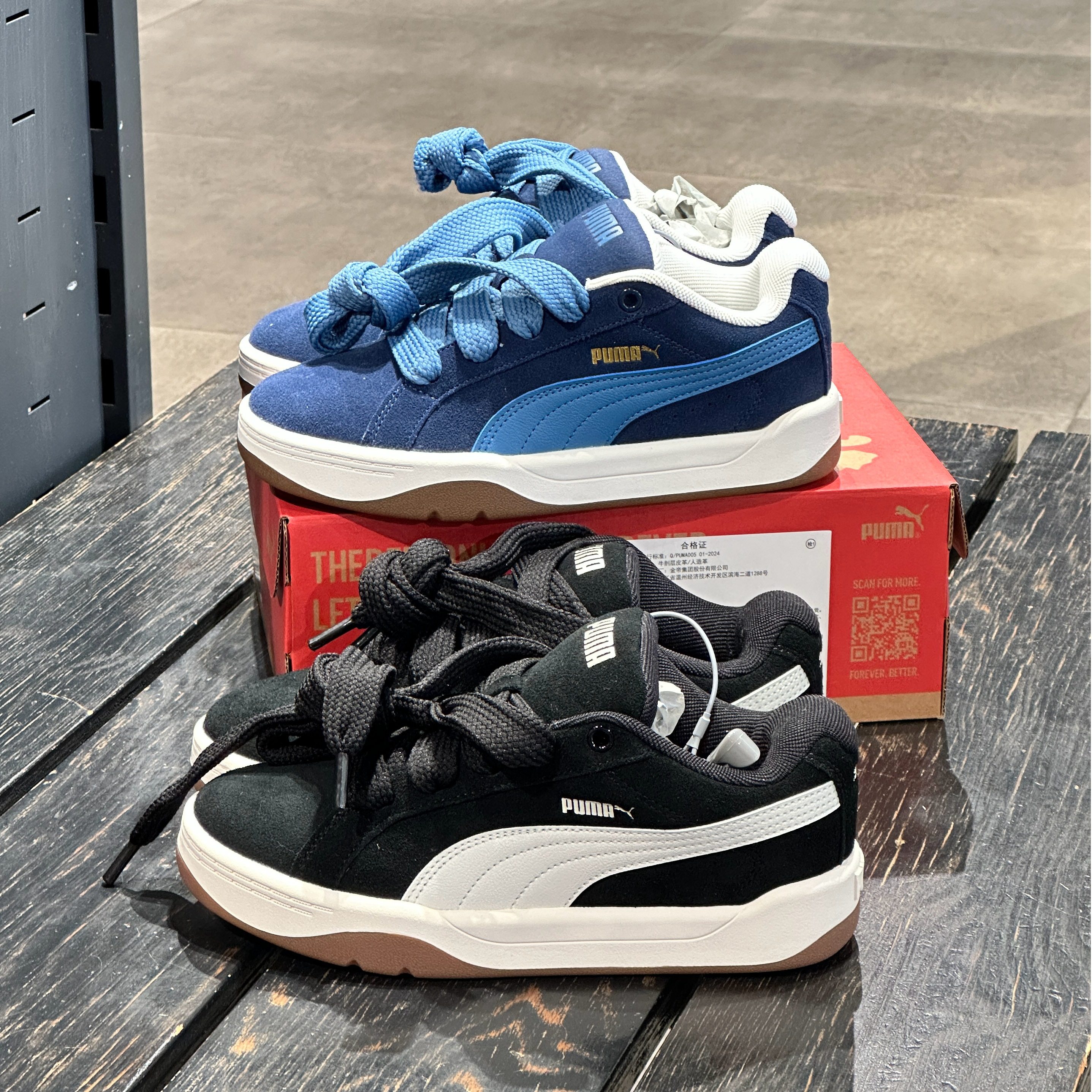 PUMA彪马PARK面包鞋经典复古厚底滑板鞋男女同款休闲运动鞋406826,淘宝优惠券,粉丝福利购,淘宝优惠卷