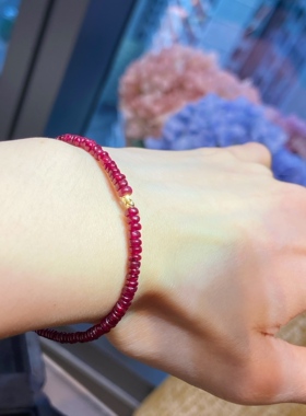 18K金红宝石手链