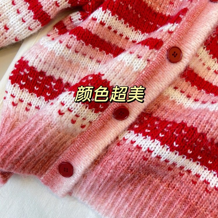 AMR UU◆氛围感 配色好美显瘦开衫针织毛衣短款外套上衣女春新款,淘宝优惠券,粉丝福利购,淘宝优惠卷