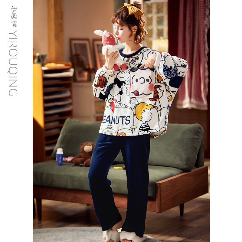 冬季法兰绒可外穿可爱珊瑚绒睡衣 伊柔情睡衣/家居服套装