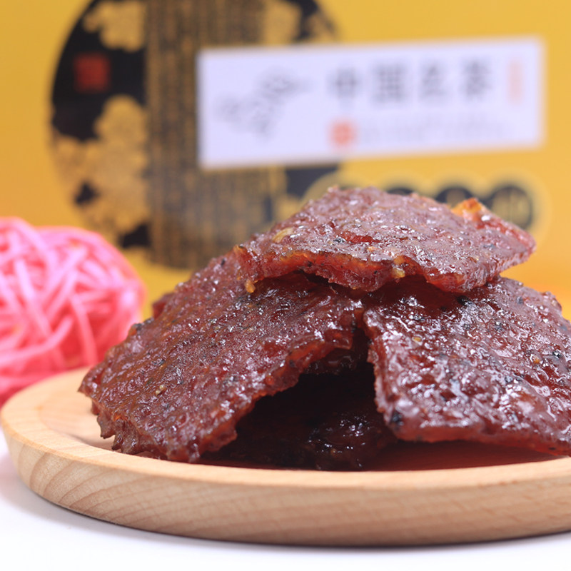 葡锐澳门特产蜜汁黑椒猪肉脯 葡锐猪肉类