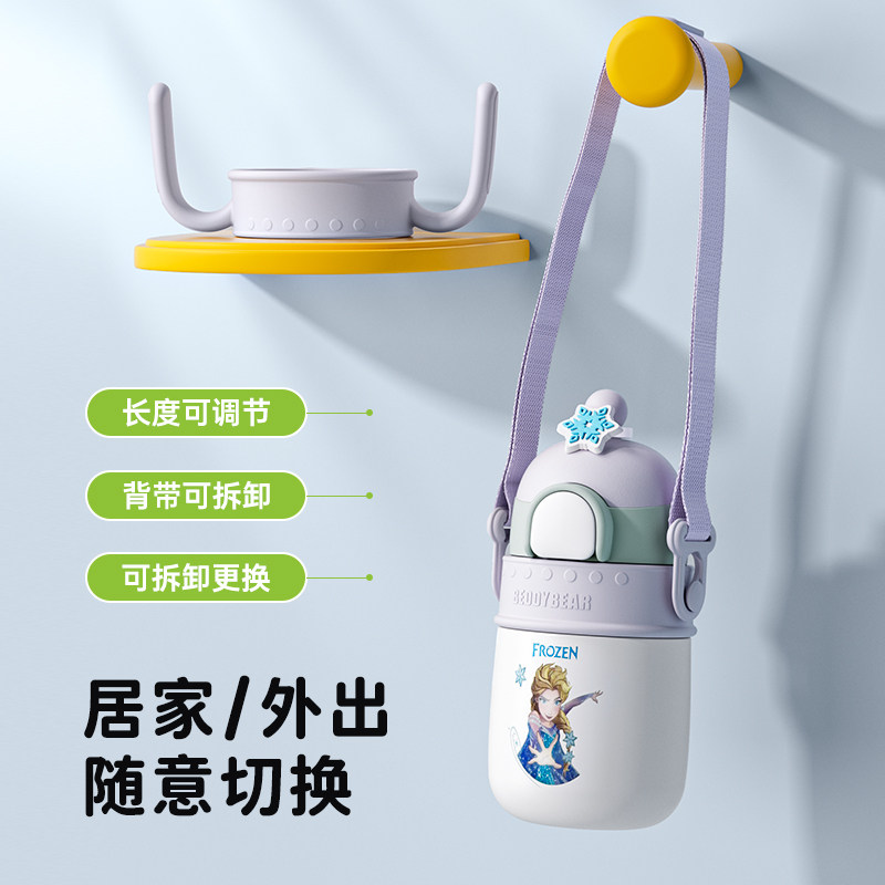 杯具熊儿童学饮保温杯水壶316不锈钢男宝宝女幼儿园婴儿水杯,淘宝优惠券,粉丝福利购,淘宝优惠卷