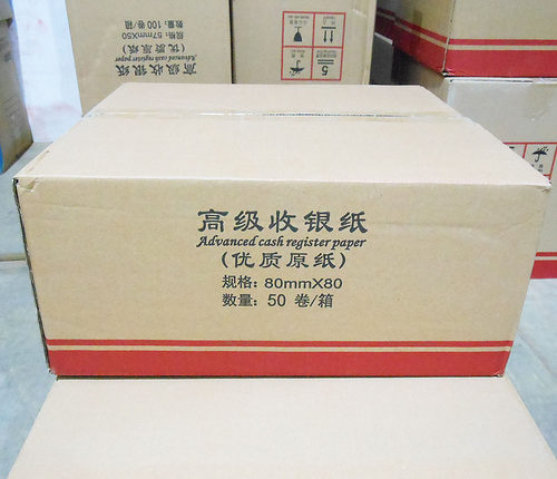 收银纸80x80热敏打印纸80mm厨房餐厅酒店点菜纸排队叫号小票纸 - 图0