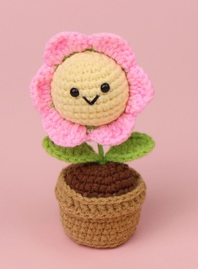 成品跨境手工钩织向日葵仿真花盆栽桌面摆件太阳娃娃可爱女生礼物