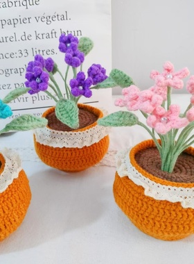 跨境成品手工钩织5头向日葵盆栽家居摆件毛线编织桌面仿真花