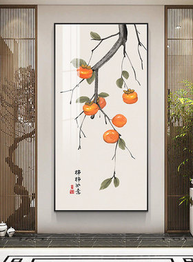 中式玄关装饰画大气九鱼图走廊挂画柿柿如意正对门过道墙壁玄关画