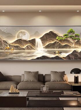客厅旭日东升山水画沙发背景墙装饰画紫气东来横幅壁画高级感挂画