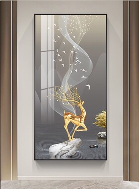 轻奢玄关装饰画玄幻大气高档金鹿走廊过道挂画入户正对门竖版壁画