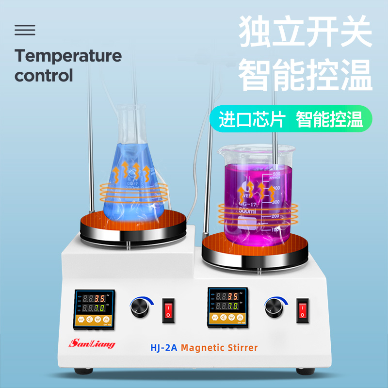 日本三量实验室电动加热数显磁力搅拌器恒温集热式电磁搅拌机器-图2
