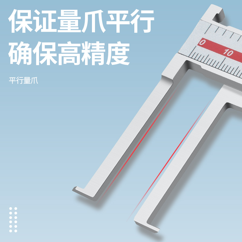 日本三量内沟槽数显游标卡尺刀头内孔内圆不锈钢外沟槽10-150mm - 图2