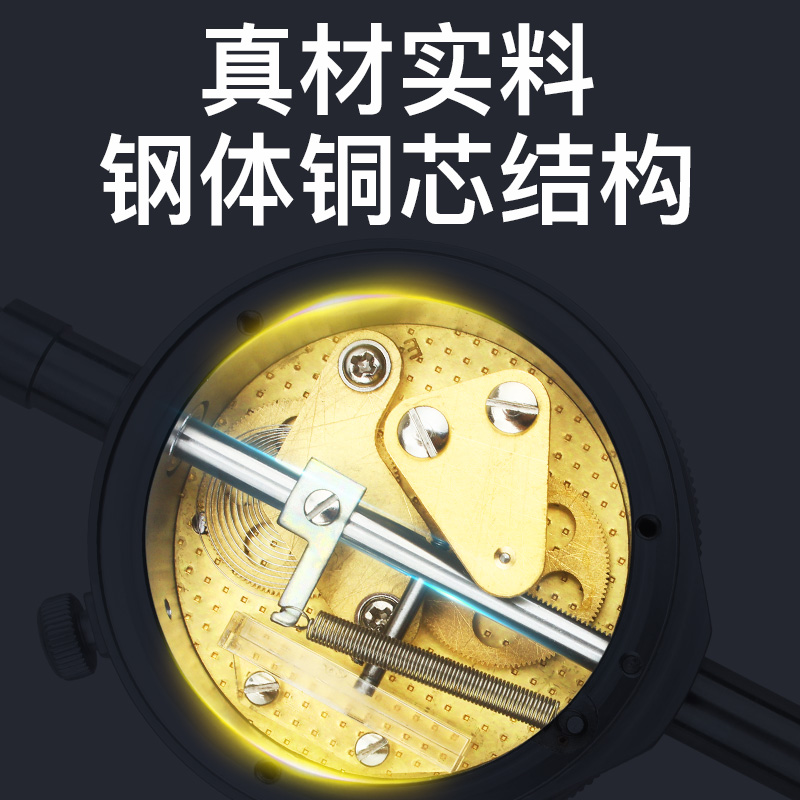 日本三量防震百分表0-10mm指示表小表盘30mm千分表量表精度0.01