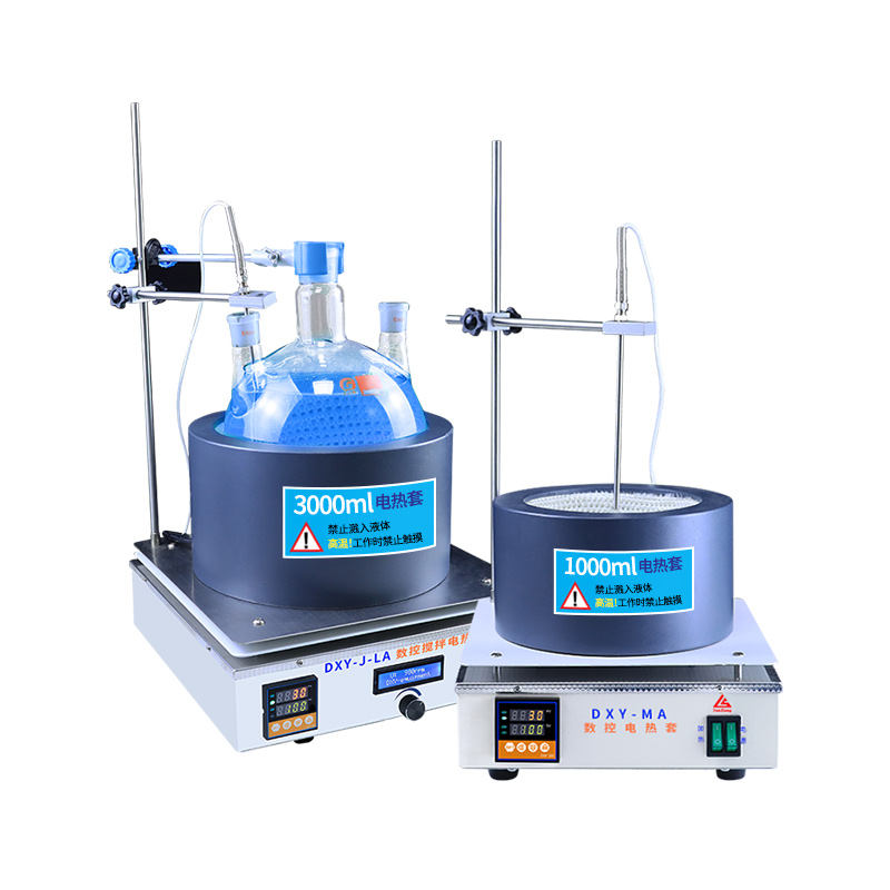 日本三量数显恒温智能数控电热套实验用电加热套磁力搅拌器实验室-图0