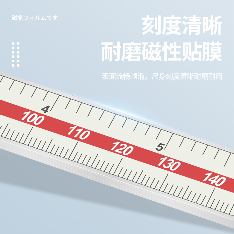 日本三量数显深度游标卡尺电子深度尺带表高精度0-150mm0-200-300