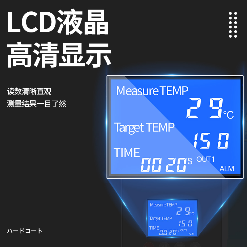 日本三量烘箱实验室恒温箱电热鼓风干燥箱烘干机工业用烤箱烘干箱 - 图1